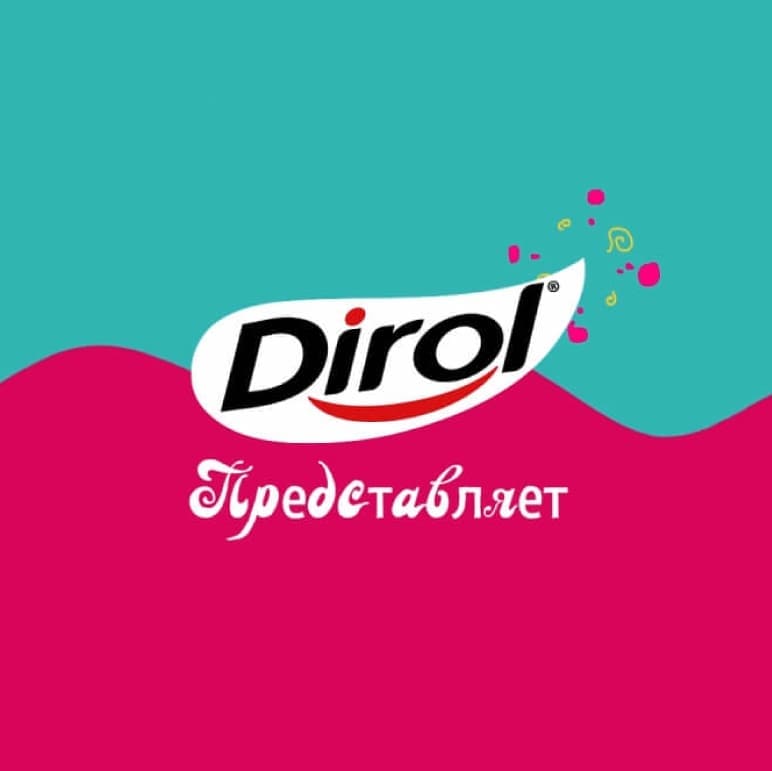 Dirol_01